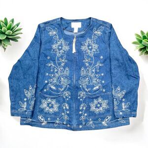 Vtg Susan Graver Style full zip embroidered embellished denim jacket blazer 1X